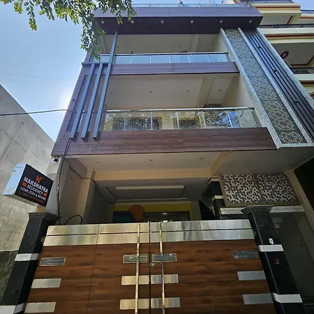 Nakshatra Residency Prayagraj Exterior photo
